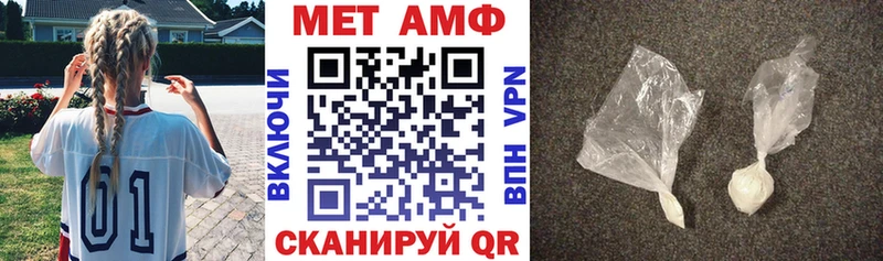 мориарти какой сайт Ржев АМФ 98% даркнет сайт
