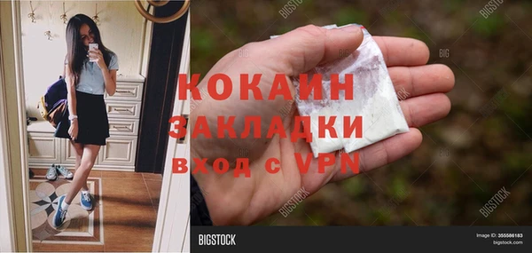 марки lsd Армянск