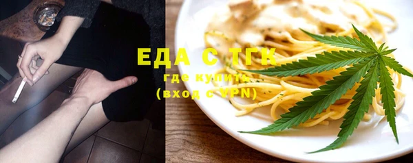 кокаин перу Аркадак