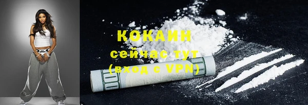 марки lsd Армянск