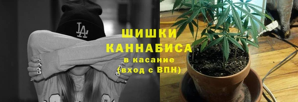 кокаин премиум Арсеньев