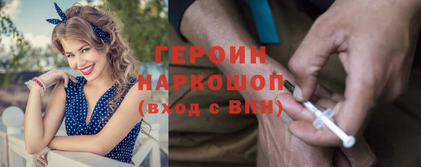 кокаин перу Аркадак