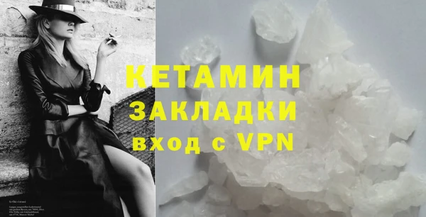 марки lsd Армянск