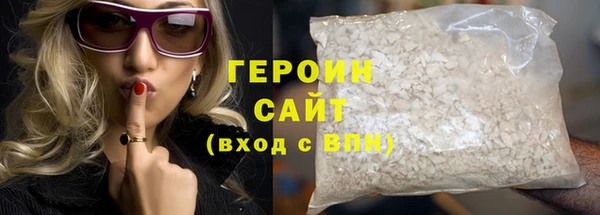 кокаин перу Аркадак