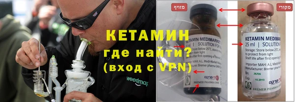 кокаин перу Аркадак