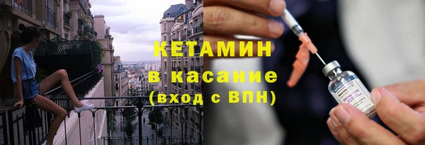 кокаин перу Аркадак