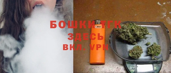 кокаин перу Аркадак