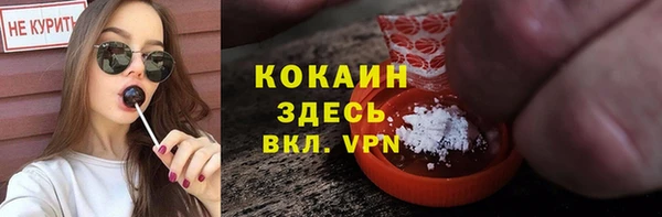 марки lsd Армянск