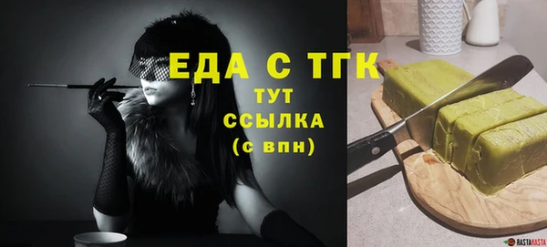 марки lsd Армянск