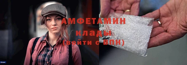 кокаин перу Аркадак