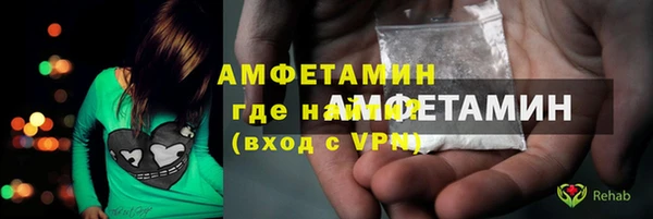 марки lsd Армянск
