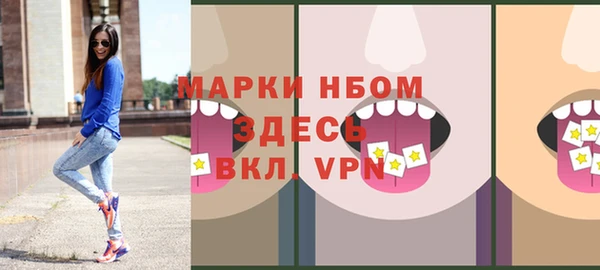 кокаин перу Аркадак