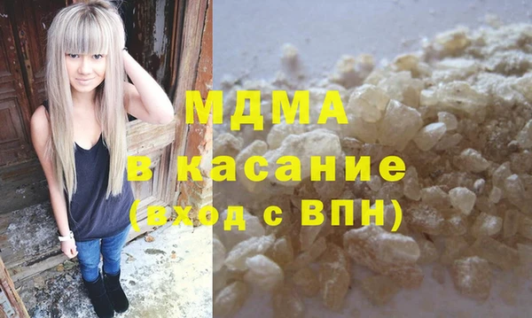 марки lsd Армянск