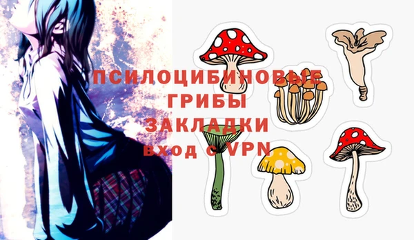марки lsd Армянск