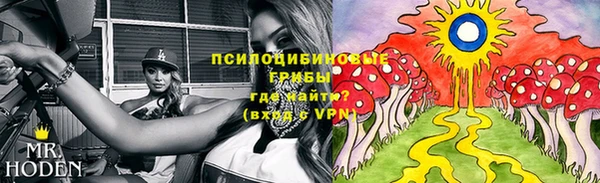 кокаин перу Аркадак