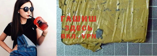 кокаин перу Аркадак