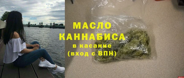 марки lsd Армянск