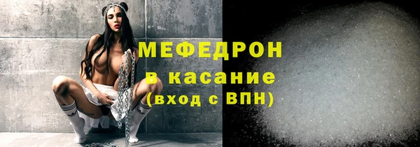 марки lsd Армянск
