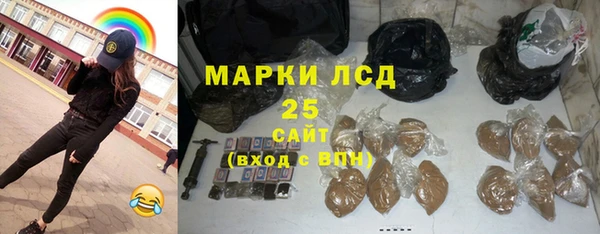 кокаин перу Аркадак