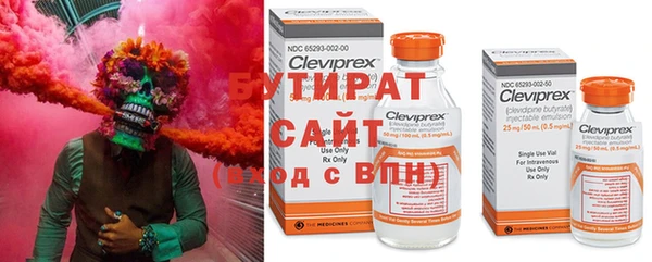 кокаин перу Аркадак