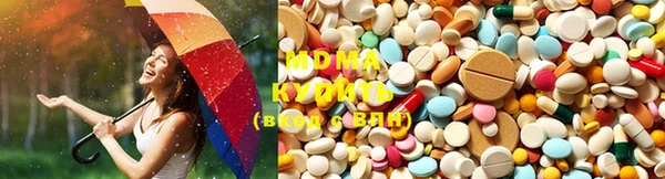 марки lsd Армянск