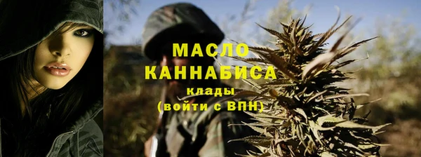 марки lsd Армянск