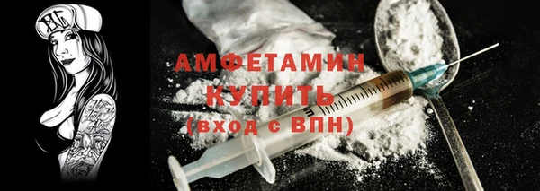 кокаин перу Аркадак
